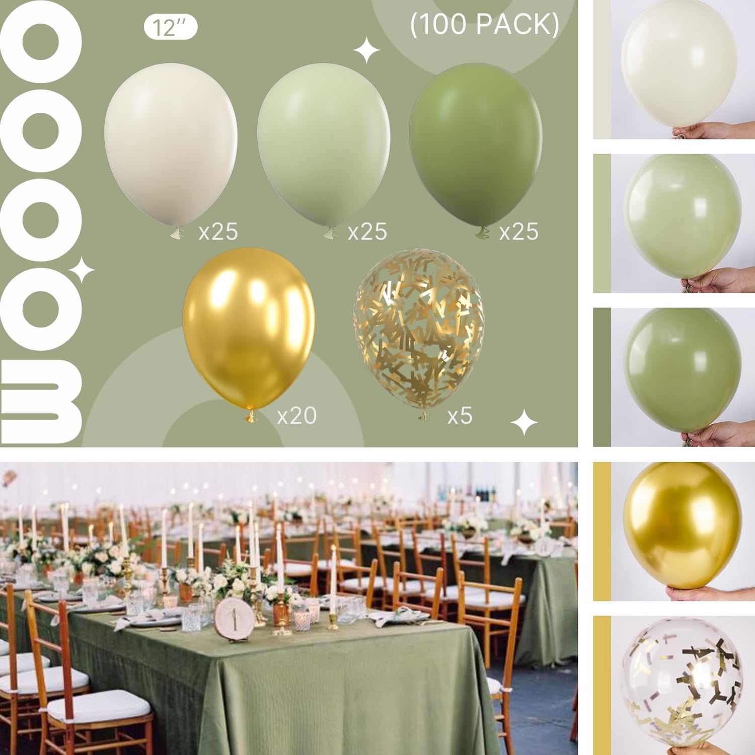 Vintage Green Ombre Balloons 100pcs